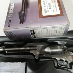 松本零士シリアルナンバー4銀河鉄道999戦士の銃コスモドラグーン