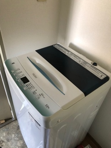 Haier全自動電気洗濯機 - 洗濯機 