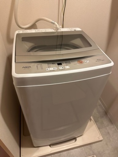 家電 生活家電 洗濯機