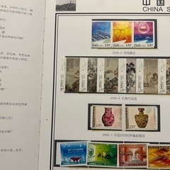 コスメ/ヘルスケア 香水