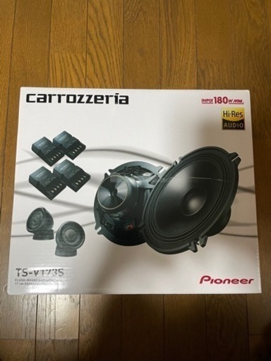 CARROZZERIA(カロッツェリア) TS-V173S