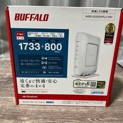 BUFFALO Wi-Fi無線LAN