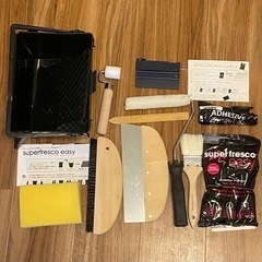 壁紙屋本舗★壁紙DIY工具セット