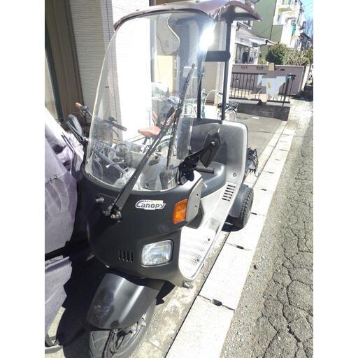 Honda ジャイロキャノピー　ミニカー　ボアアップ　現調のみ可　70cc 2st