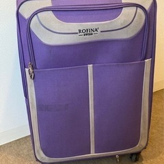 スーツケースLサイズ
