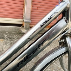 BRIDGESTONE ブリヂストン AibeiT 27インチ アルミフレーム 自転車 中古 