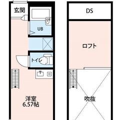 初期費用定額プラン11万円！　フリーレント最大1ヶ月付き【プランドール西鶴間　202号室】鶴間駅　徒歩6分✨（掲載日2024年3月25日　広告有効期限14日間） - 大和市