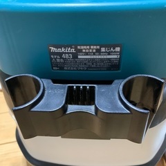 マキタ集塵機業務用中古品