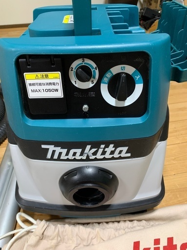 マキタ集塵機業務用中古品