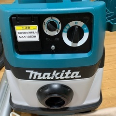 マキタ集塵機業務用中古品