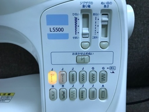 決まりました)美品☆フット付☆brotherコンピューターミシンLS500☆整備品 - ミシン
