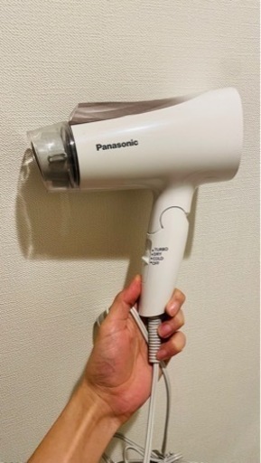 【商談成立済み】家電 美容家電 ヘアケア