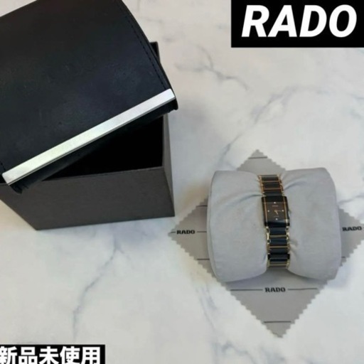 ラドー　RADO 腕時計　レディース　時計　クォーツ