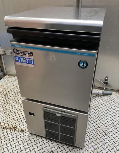 HOSHIZAKI ホシザキ 製氷機 IM-25M-1 業務用 2016年製 Used・良品