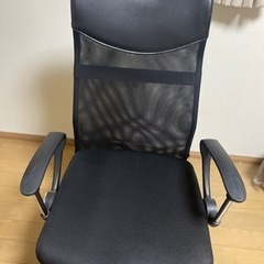 家具 椅子 ハイバックチェア