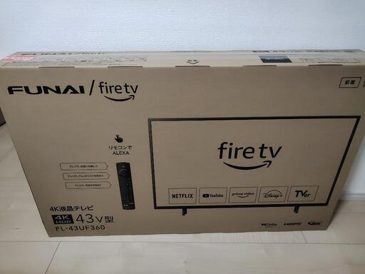43インチTV