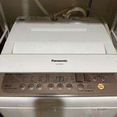 家電 パナソニック 6.0kg 洗濯機