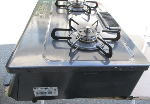 ☆大宇電子 DAEWOO テクタイト DM-E25AB レトロスタイル電子レンジ