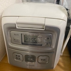 家電 キッチン家電 炊飯器