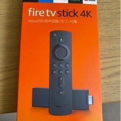 【3500円】Fire TV Stick 4K - Alexa対...