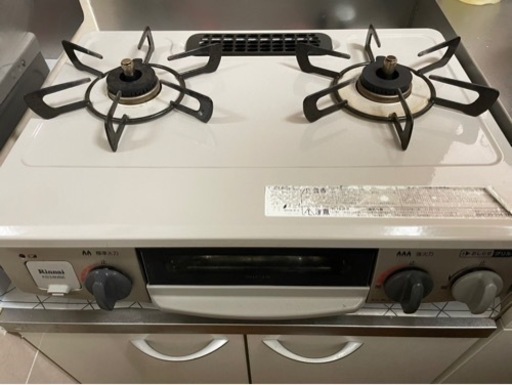 生活雑貨 調理器具 ガステーブル