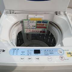 配送可【ヤマダ】5K洗濯機★2018年製　分解クリーニング済/6...