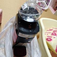 家電 キッチン家電 コーヒーメーカー