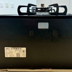 美品)パロマ ガラストップ コンロ ガステーブル IC66WCR-R グラン 