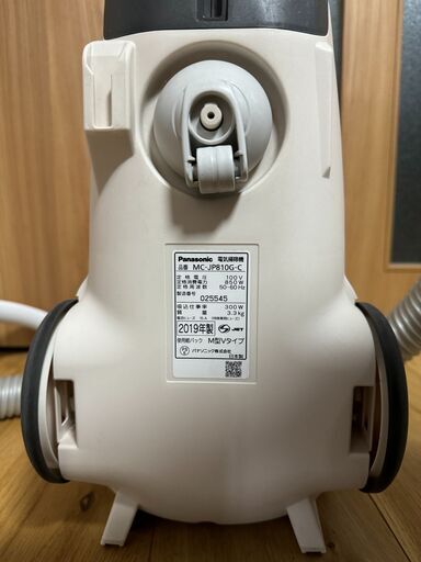 値相談可] Panasonic MC-JP810G 2019年製 超軽量掃除機, 紙パックAMC  