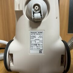[値相談可] Panasonic MC-JP810G 2019年製 超軽量掃除機, 紙パックAMC-HC12 [消臭・抗菌加工　3枚入り付き