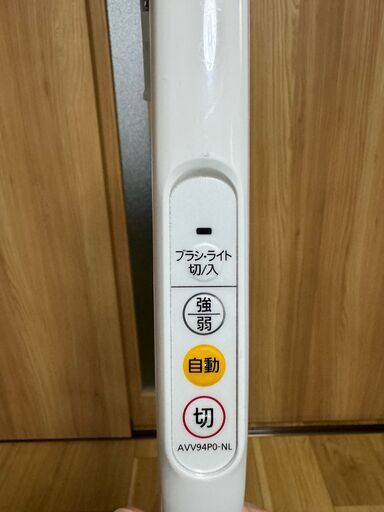 値相談可] Panasonic MC-JP810G 2019年製 超軽量掃除機, 紙パックAMC