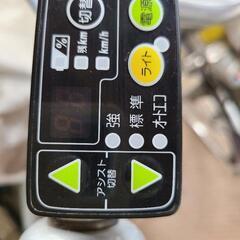 お取引中 ]電動アシスト自転車