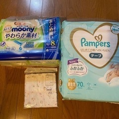 子供用品 ベビー用品 おむつ、トイレ用品