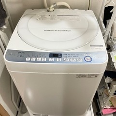 シャープ　洗濯機　7Kg　2019年製