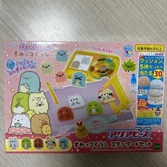 おもちゃ パズル