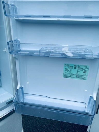 ⭐️三菱ノンフロン冷凍冷蔵庫 MR-C34D-W⭐️ 三菱 ノンフロン冷蔵庫