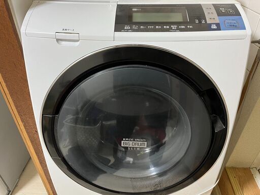 日立　ドラム式洗濯乾燥機　BD-S8600L ビッグドラム スリム