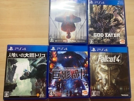 PS4 ソフト5個まとめ売り