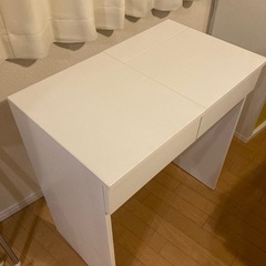 IKEA 鏡台/ドレッサー　BRIMNES ブリムネス