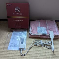 洗える電気敷毛布 40W HOT BLANKET