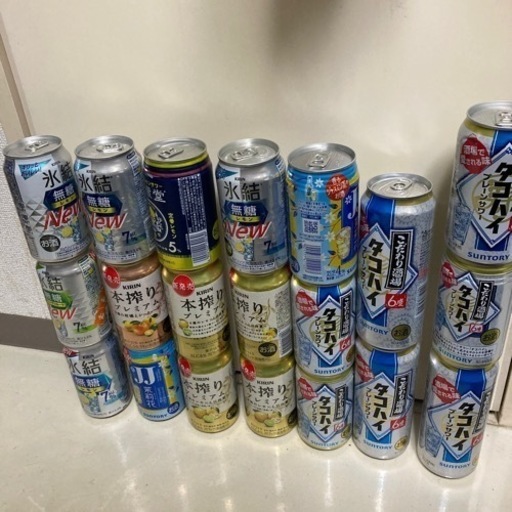 酒37