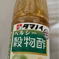 穀物酢 1.8L