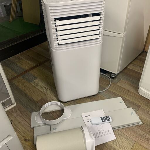 新品同様 タンスのゲン スポットエアコン QL03 2023年製 冷風、除湿、送風 7-10畳対応
