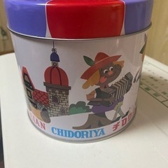 チロリアン空缶