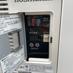 □中古品 ホシザキテーブル形冷蔵ショーケース RTS-120STB2 2017年 