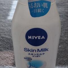 NIVEAスキンミルク さっぱり