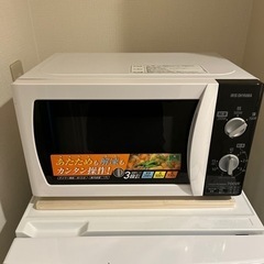 家電 キッチン家電 オーブンレンジ