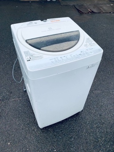 EJ1966番✨TOSHIBA✨電気洗濯機✨AW-60GM