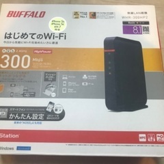 BUFFALO 無線LAN親機