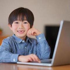 【5月～：学童保育料金ゼロ！先着10名】神奈川県おうち発明…